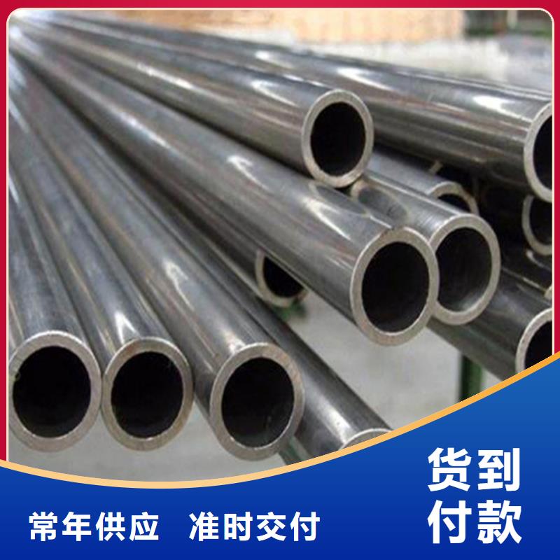 630不銹鋼管質量認證