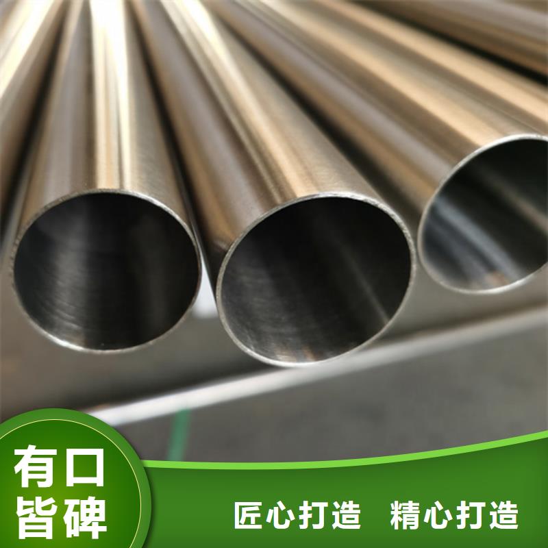 黑色磷化精密鋼管安裝價格