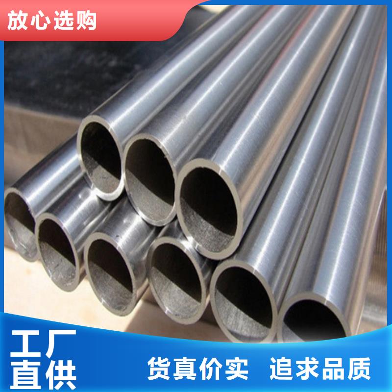 規格齊全的不銹鋼管廠家