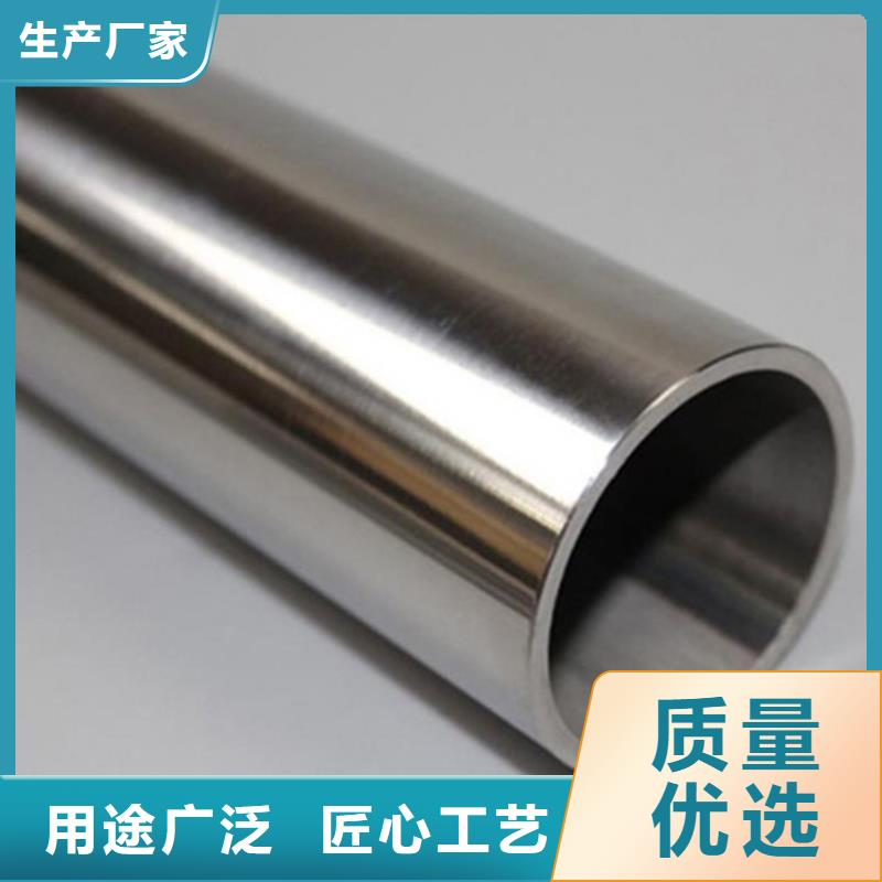2205不銹鋼管-2205不銹鋼管供應(yīng)商