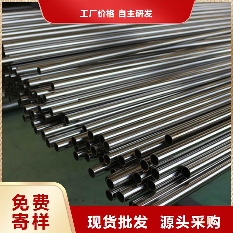 12Cr18Ni9不銹鋼管生產廠家