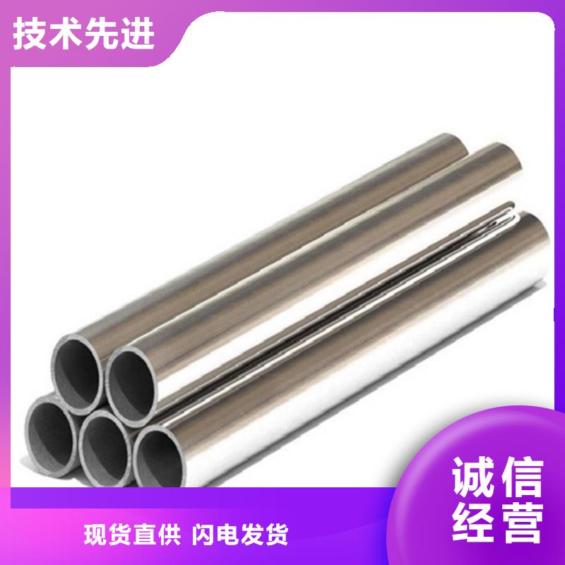 316Ti不銹鋼管廠家