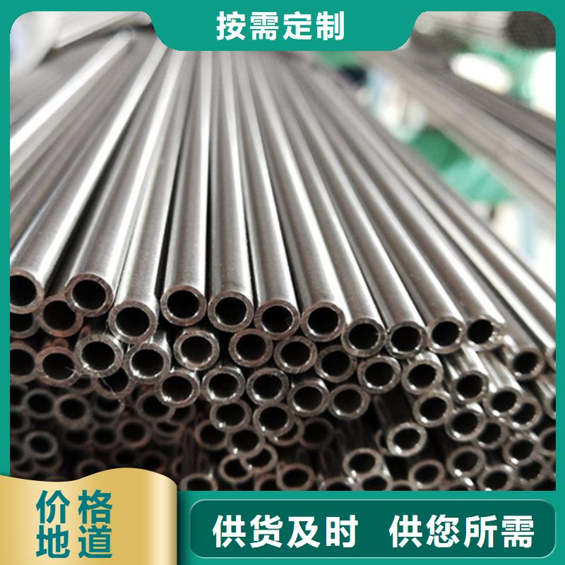 316不锈钢管视频-克山|讷河|大庆|大兴安岭|哈尔滨|绥化|黑河|鹤岗316不锈钢管原料层层筛选-新物通物资(齐齐哈尔市分公司)