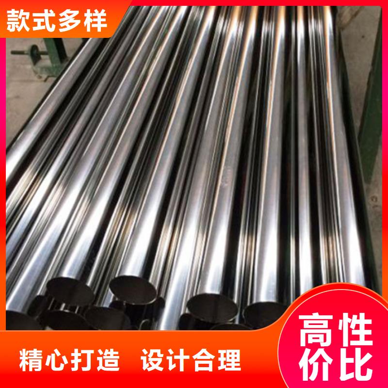 316Ti不銹鋼管廠家