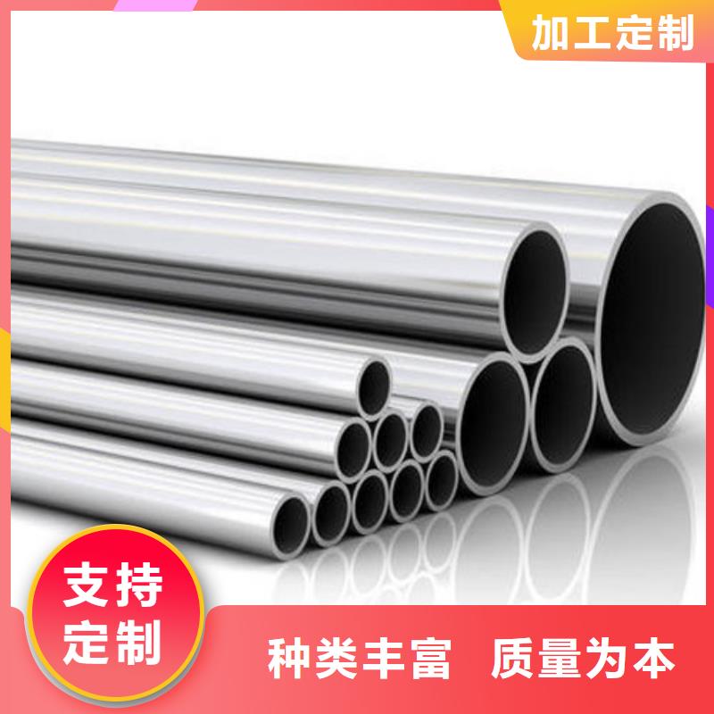 316Ti不銹鋼管供應(yīng)