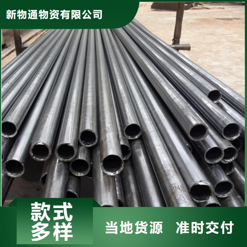 316L不銹鋼管廠家-優(yōu)惠
