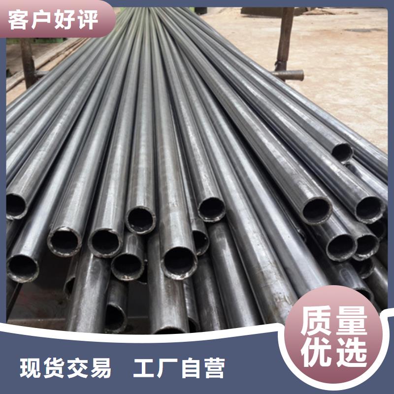 【304不銹鋼管】廠家