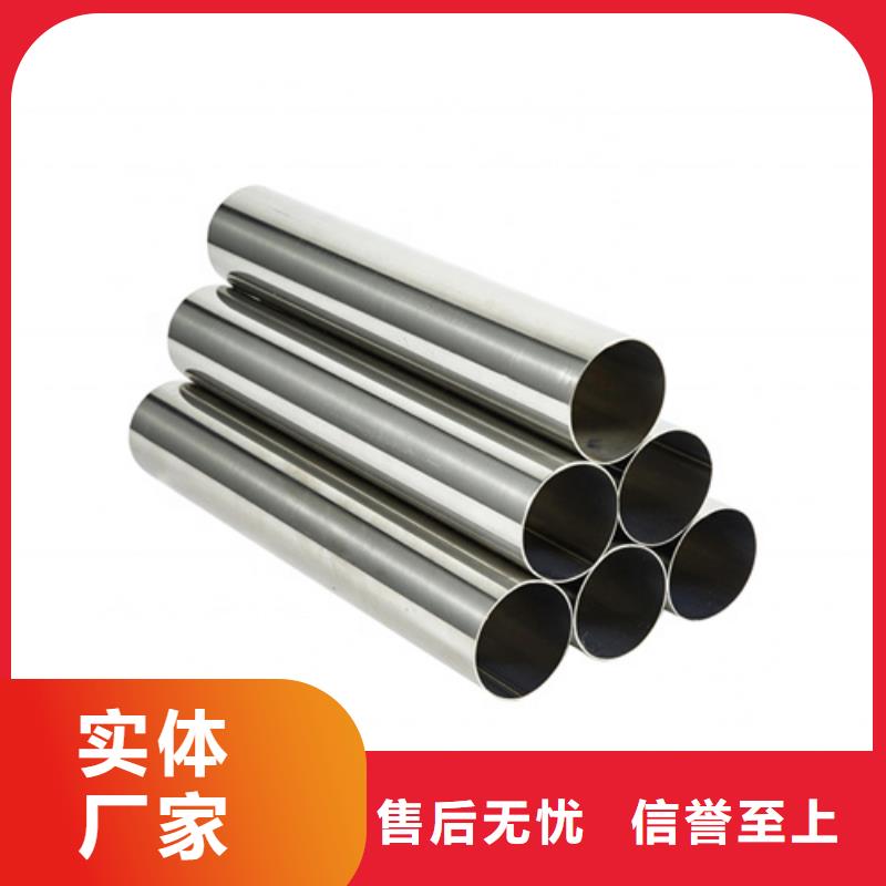 薄壁精密管本地供應商