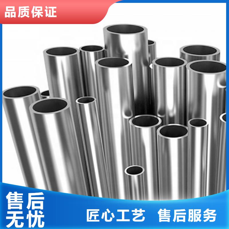 【不锈钢管精密异形钢管专注生产N年】
