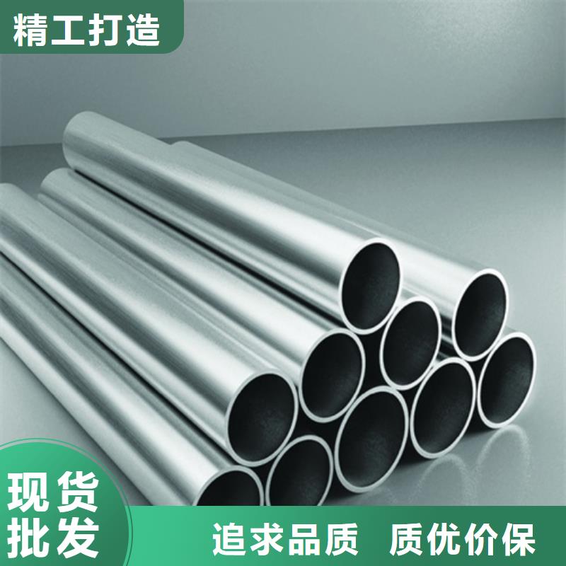 發(fā)貨速度快的黑色磷化無縫管供貨商
