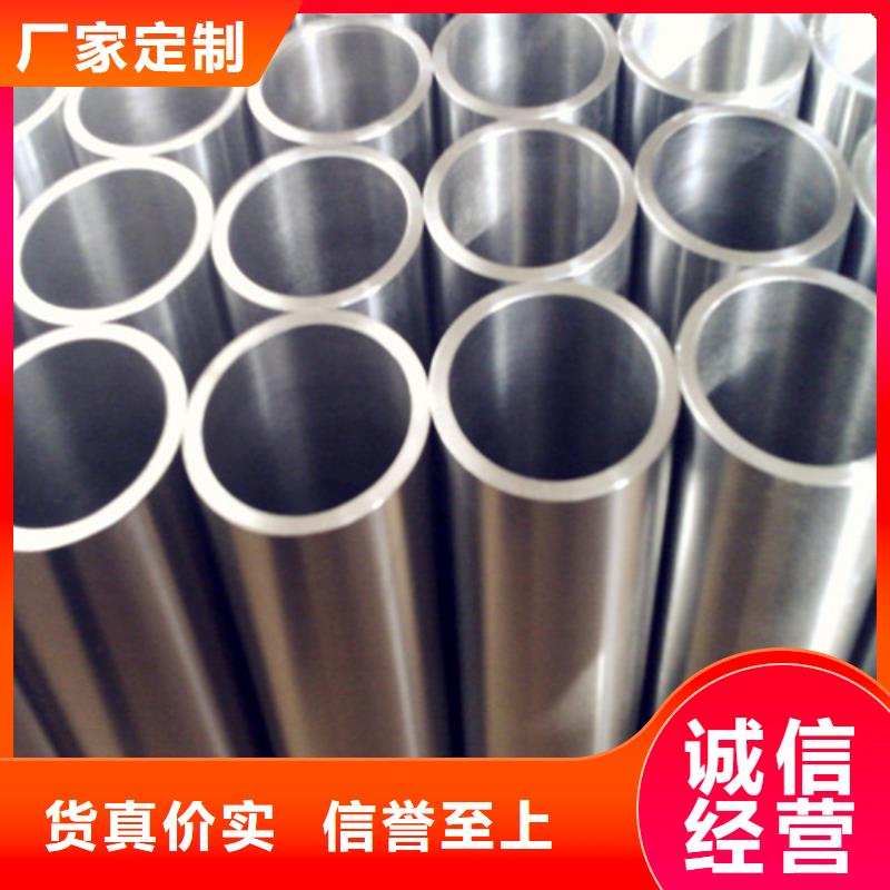 12Cr18Ni9不銹鋼管安裝