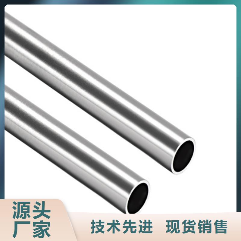 發(fā)貨速度快的防銹磷化鋼管銷售廠家