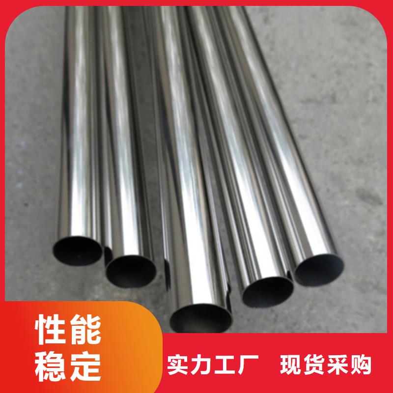 310S不銹鋼管經久耐用