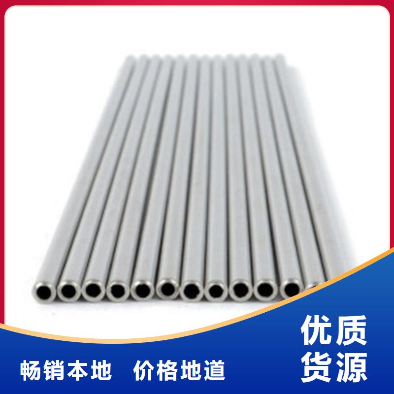 常年供應12Cr18Ni9不銹鋼管-品牌