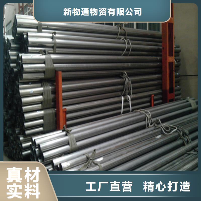 12Cr18Ni9不銹鋼管、12Cr18Ni9不銹鋼管廠家-庫存充足