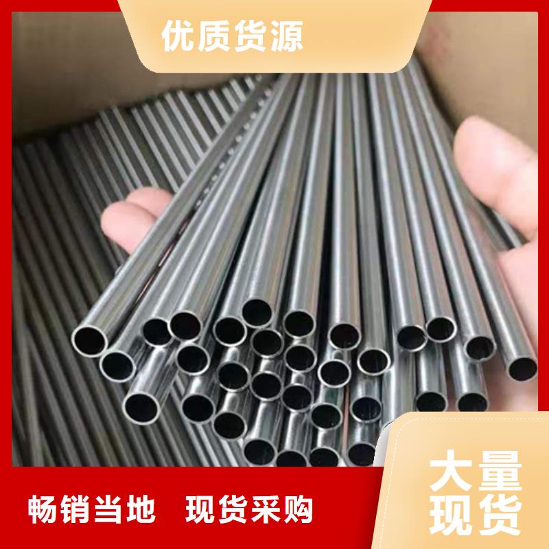 12Cr18Ni9不銹鋼管售后服務完善