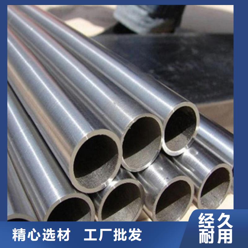 316L不銹鋼管廠家-規(guī)格全