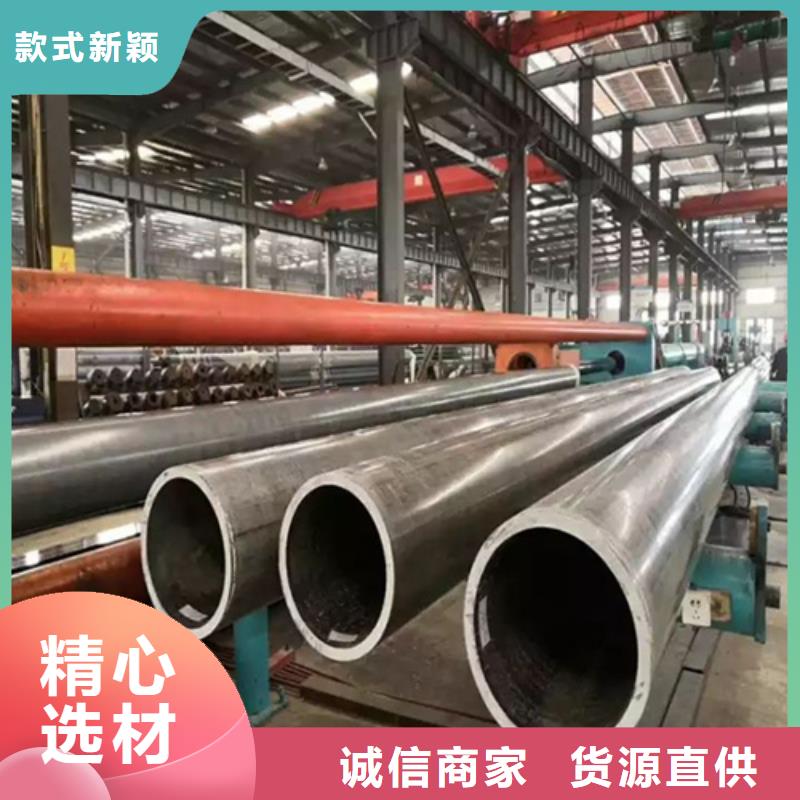 不銹鋼管軸承鋼廠家原廠制造