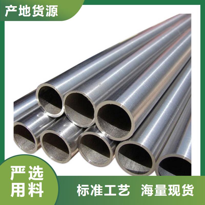 310S不銹鋼管品質優異