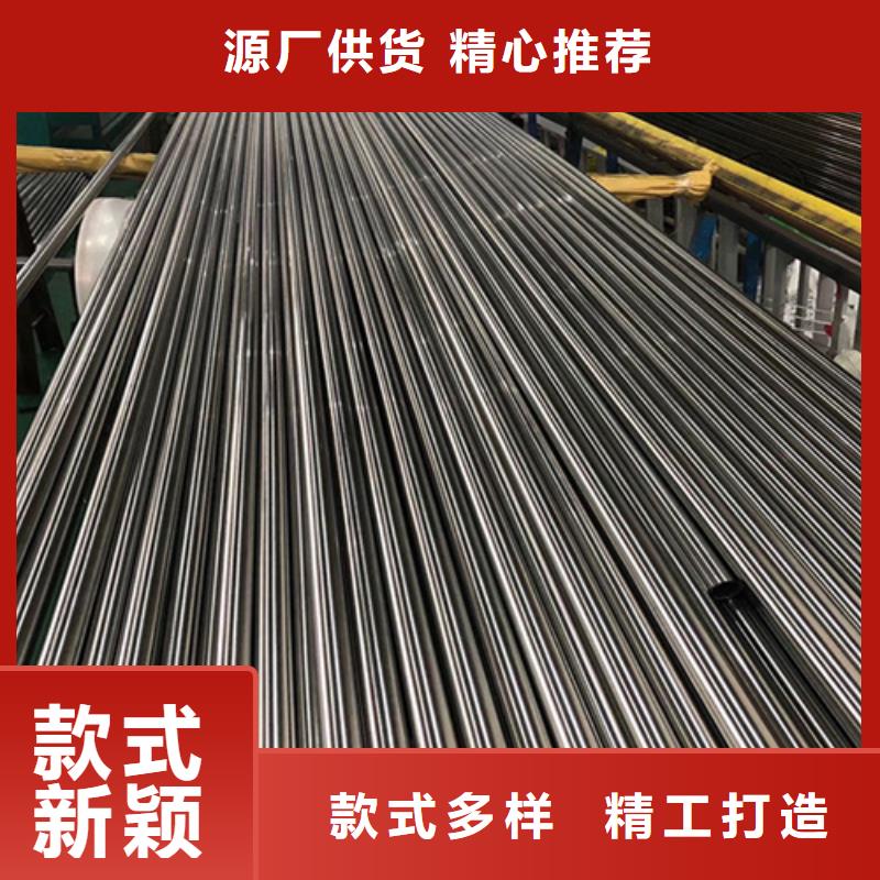 值得信賴的316Ti不銹鋼管基地
