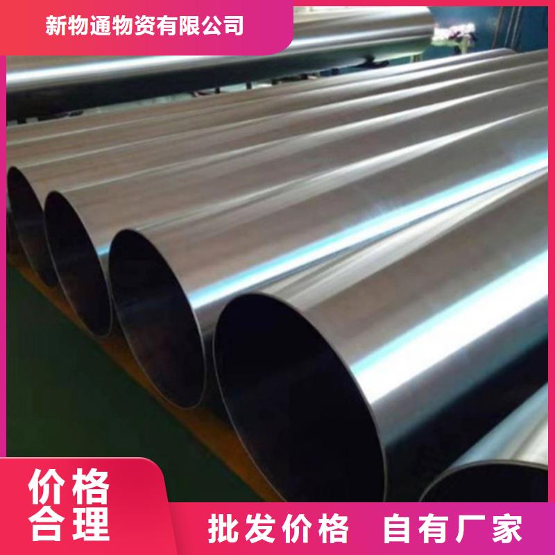 不銹鋼管不銹鋼管生產廠家細節之處更加用心