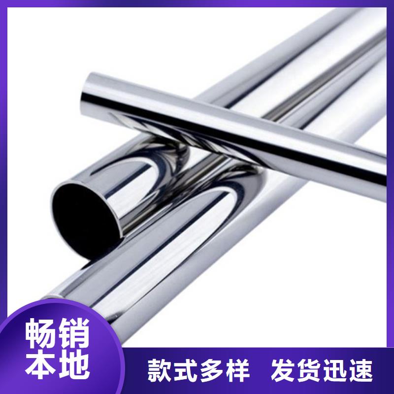 黑色磷化無縫鋼管品質(zhì)商家