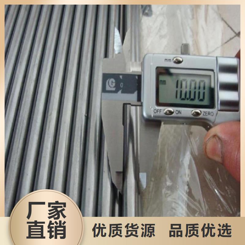 12Cr18Ni9不銹鋼管貨比三家再購買