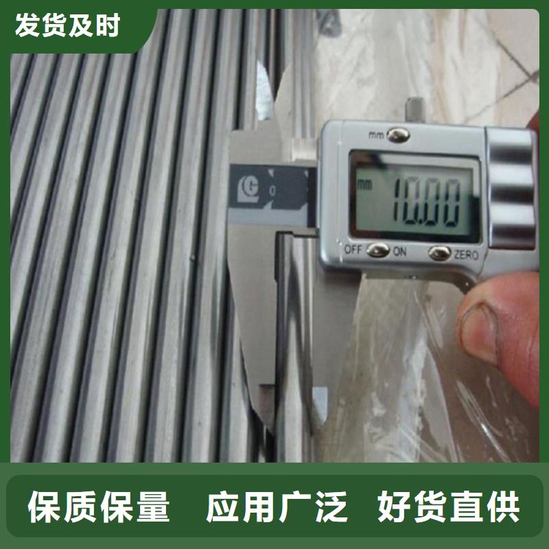 流體磷化鋼管實力大廠家