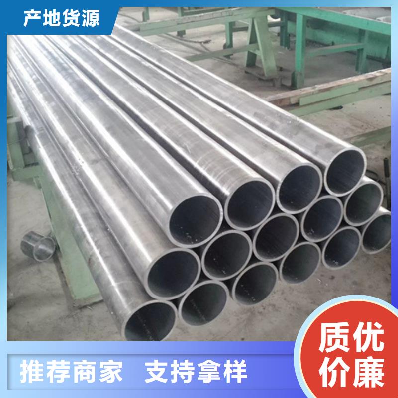 316L不銹鋼管產品齊全