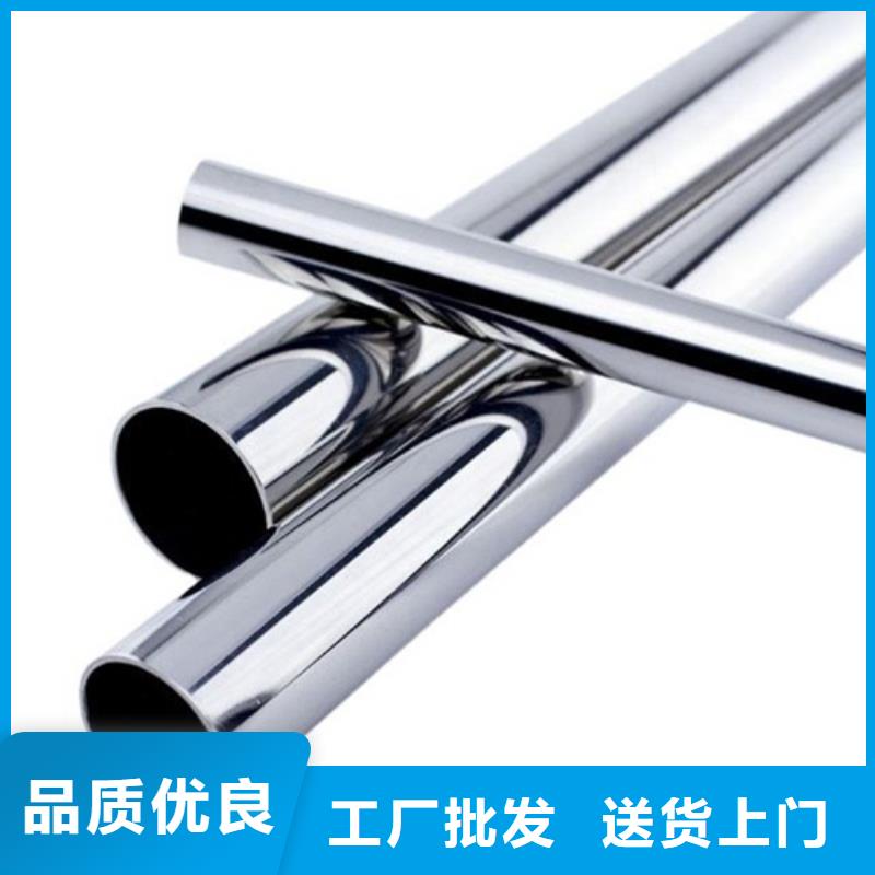 不锈钢管注浆管生产厂家品牌企业