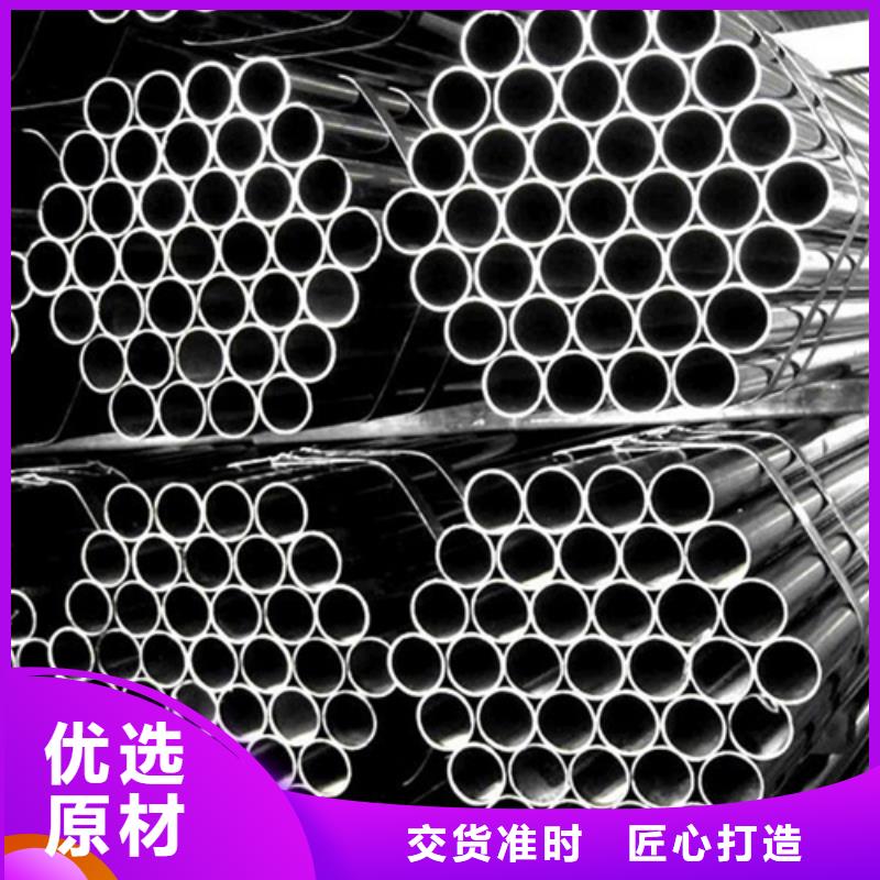 316Ti不銹鋼管團隊