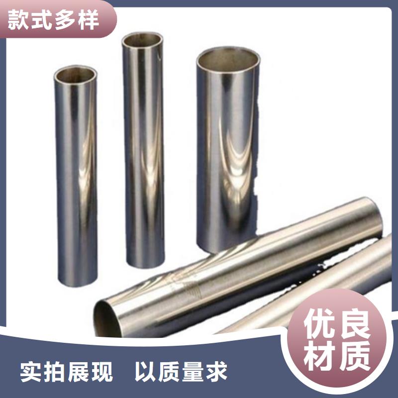 12Cr18Ni9不銹鋼管_12Cr18Ni9不銹鋼管現貨直發
