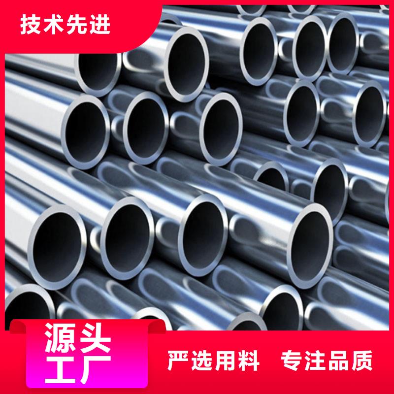 316不銹鋼管質量有保障的廠家