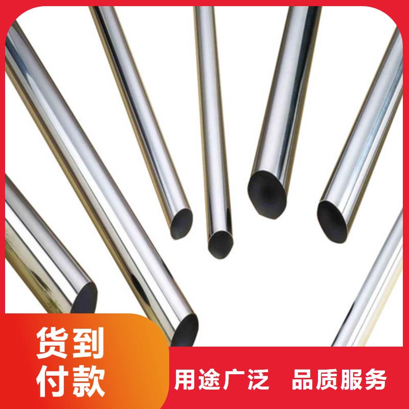 酸洗鈍化無縫鋼管可定制廠家