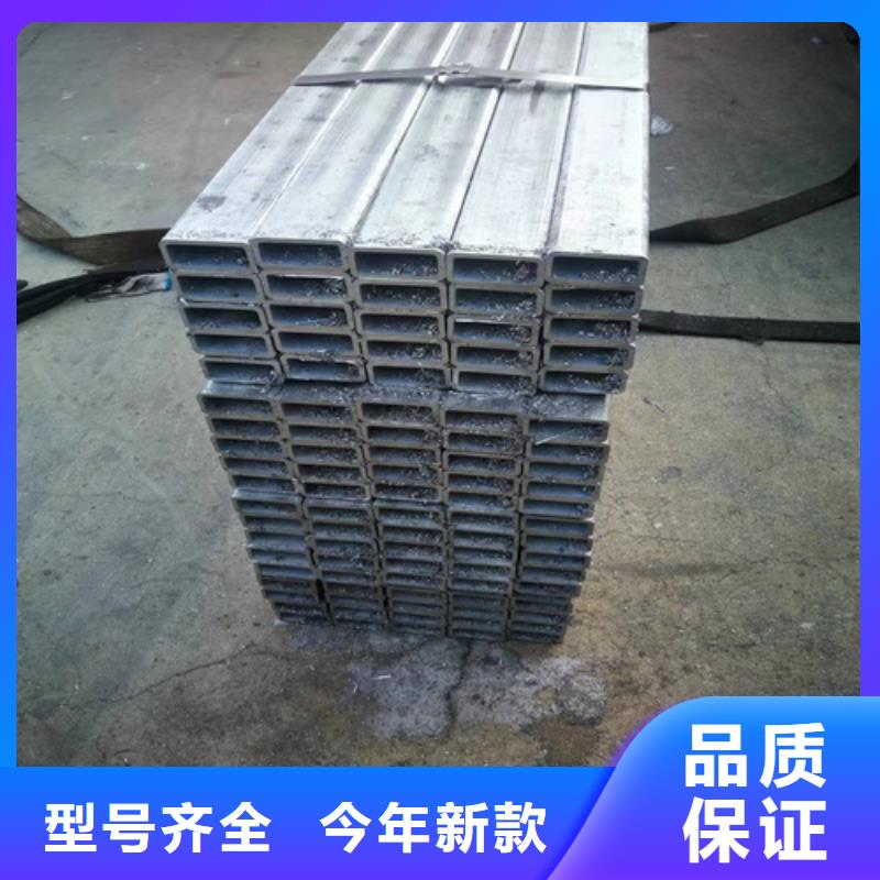 不銹鋼管實力廠家放心選擇！