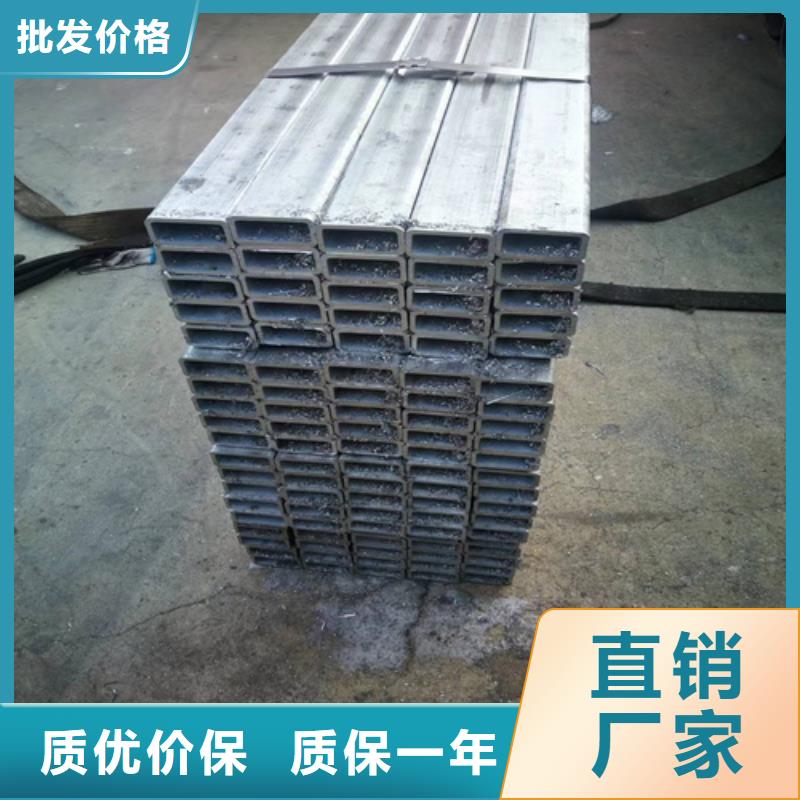 不銹鋼管_注漿管專注產品質量與服務