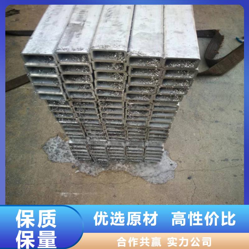 2205不銹鋼管品質(zhì)與價格同行
