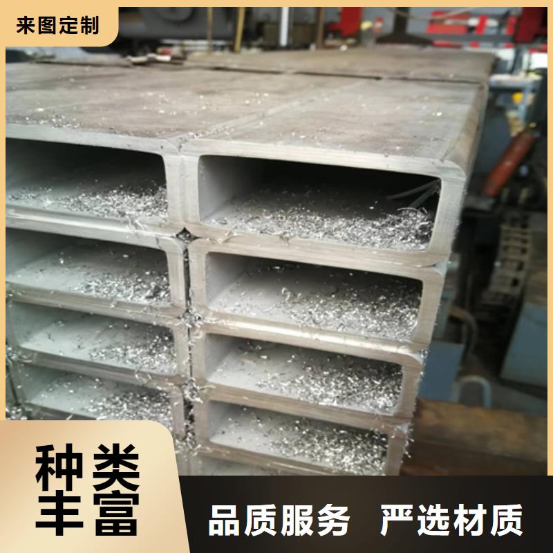 不銹鋼管630不銹鋼管廠家