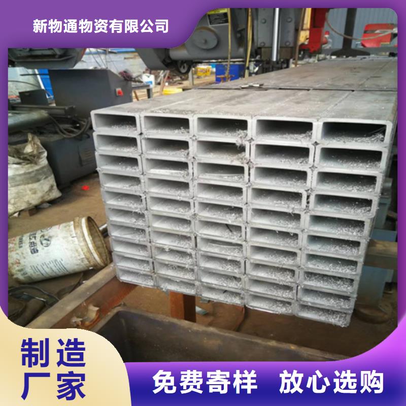 904L不銹鋼管-904L不銹鋼管全國直銷
