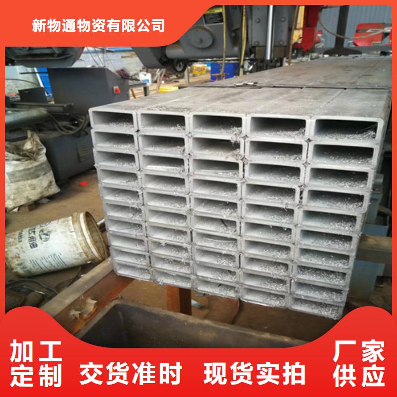 12Cr18Ni9不銹鋼管廠家批發