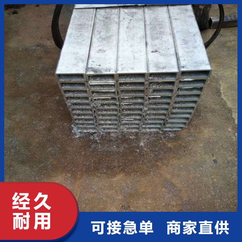 質(zhì)量好的12Cr18Ni9不銹鋼管