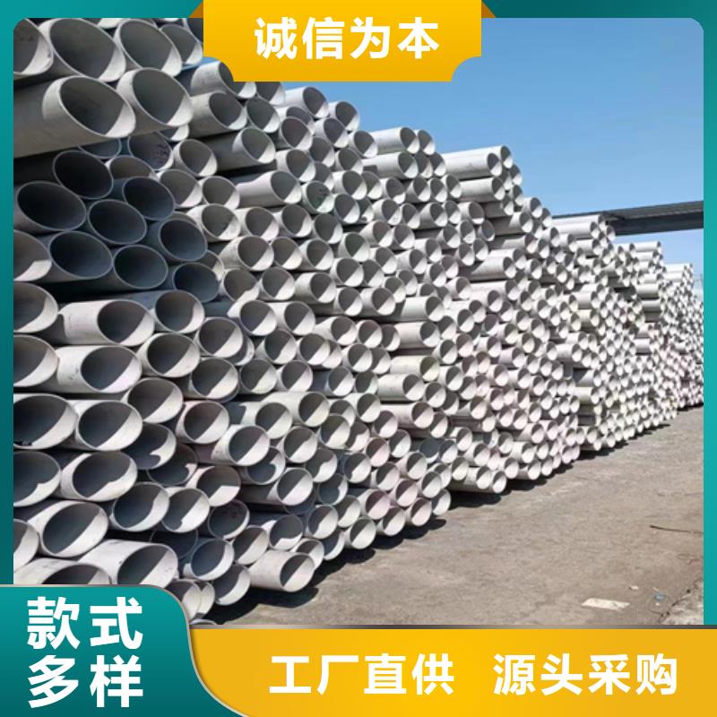不銹鋼管-316L不銹鋼管滿足客戶需求