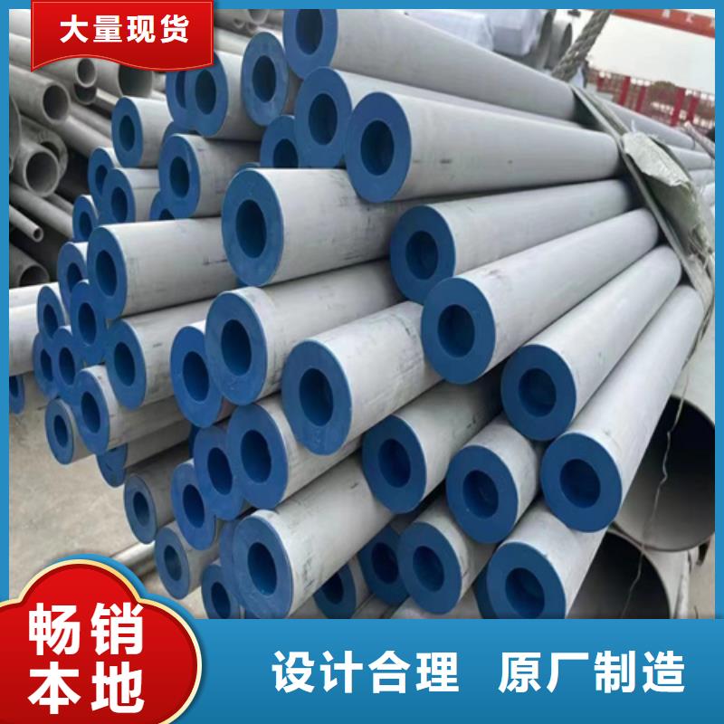 不锈钢管注浆管生产厂家品牌企业