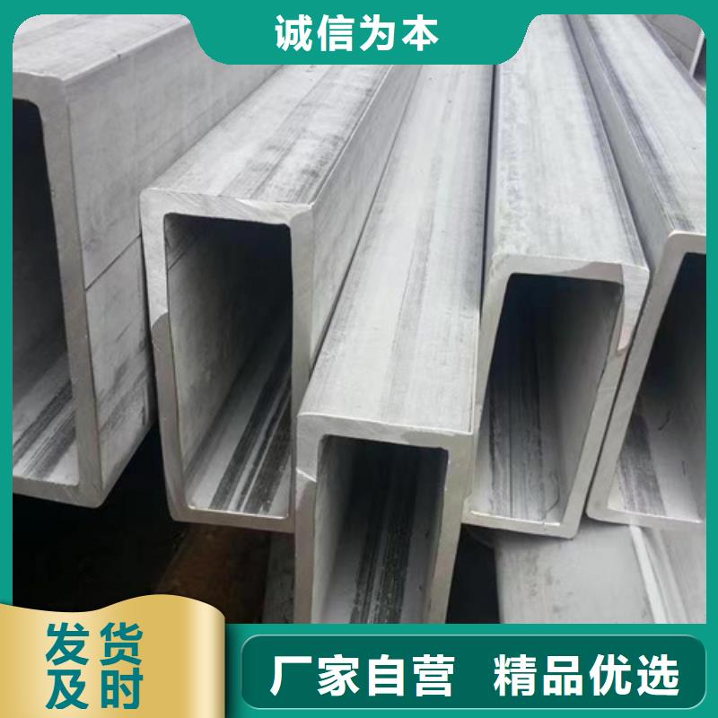 2205不銹鋼管實體大廠家