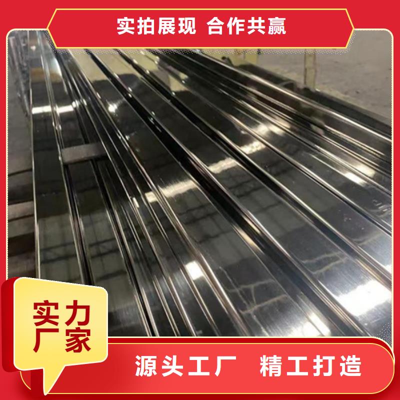 【不銹鋼管模具鋼廠家批發價格】