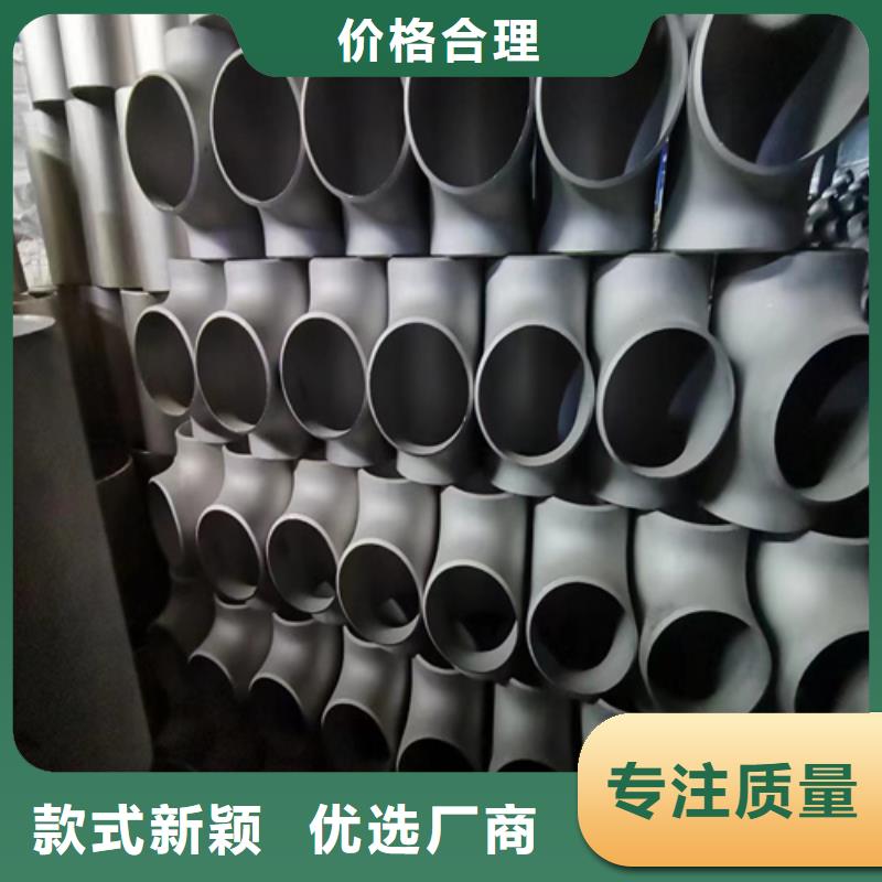 不銹鋼管彈簧鋼廠家購(gòu)買的是放心