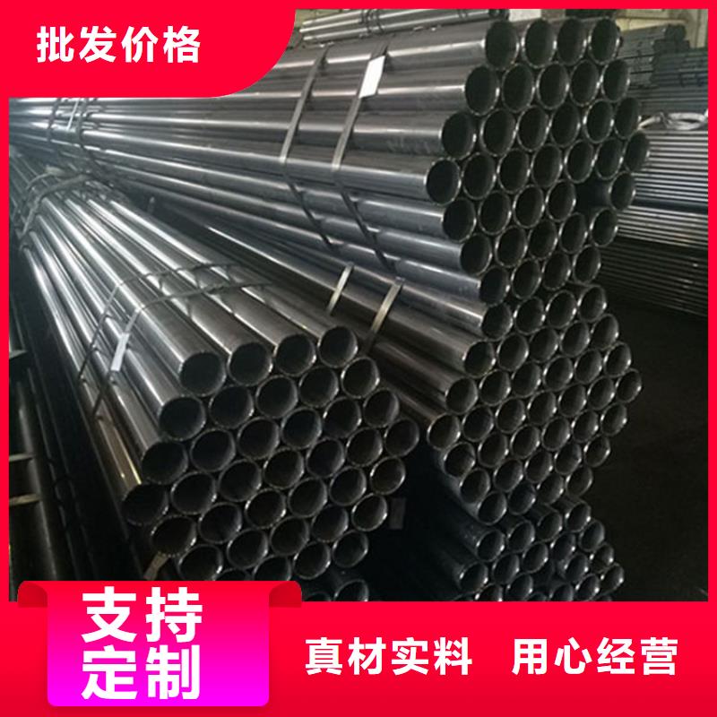 買(mǎi)2507不銹鋼管【無(wú)中間商】