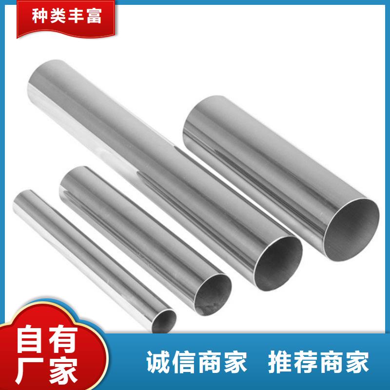 12Cr18Ni9不銹鋼管當天出貨