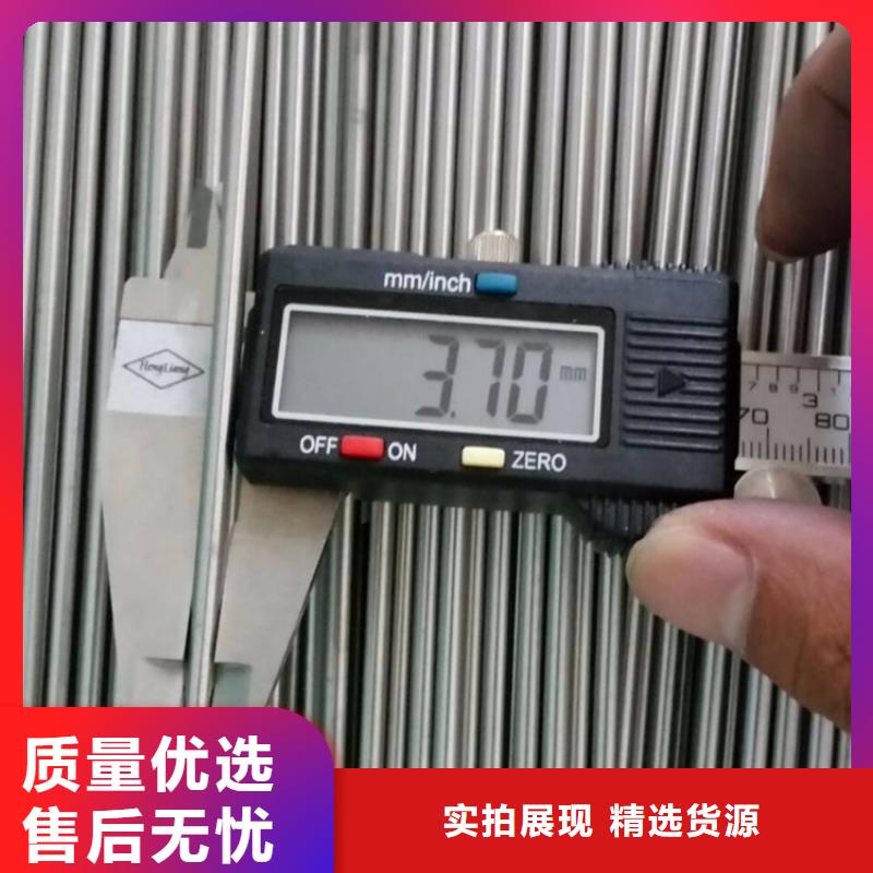 316不銹鋼管價格優惠