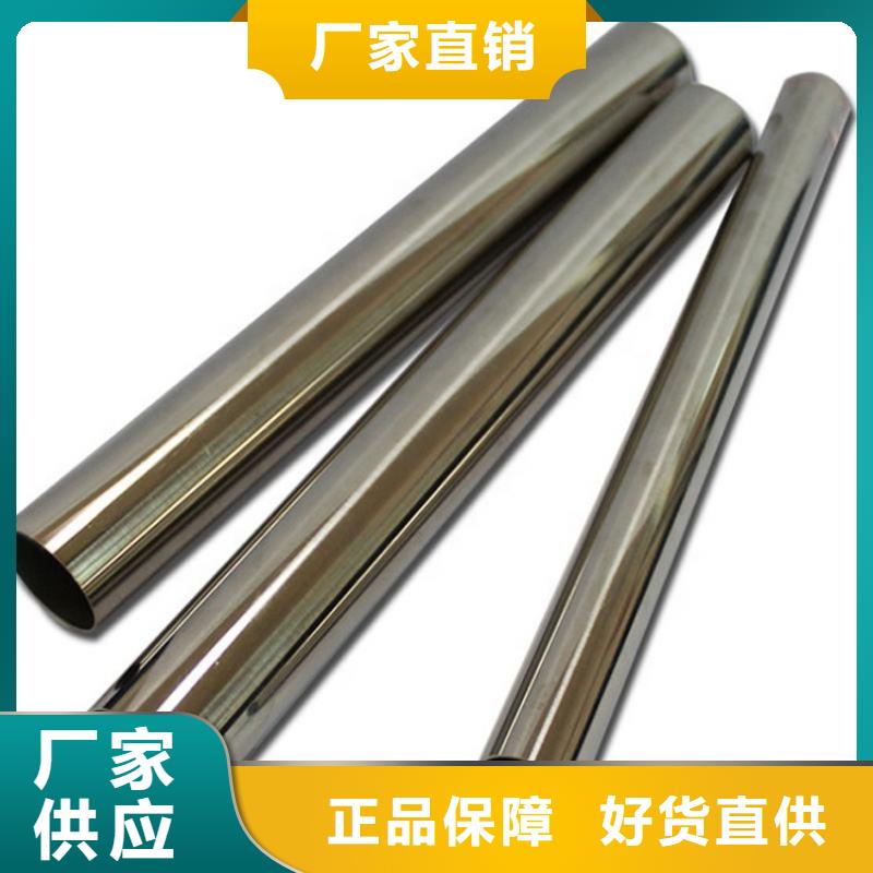 薄壁精密管本地供應商